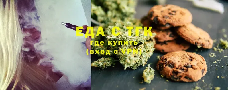 Виды наркоты Ликино-Дулёво Каннабис  МЕФ  Cocaine  A-PVP  блэк спрут ONION  ГАШ 